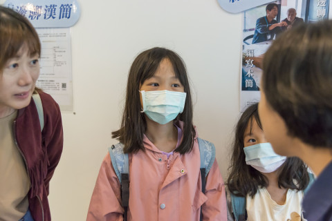 邊聊漢簡、編寫木簡 - 2024中研院Open House（10/12兒童科普日）