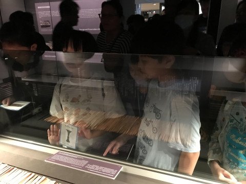 國寶面對面：選出心中至寶 - 2024中研院Open House（10/12兒童科普日）