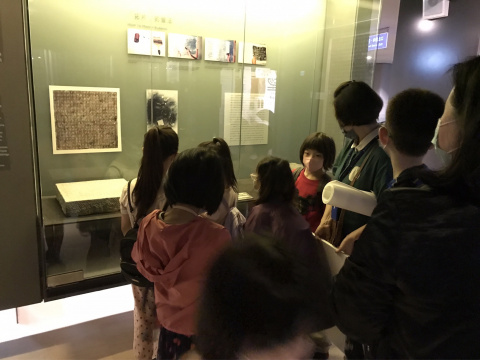 Lend a Han-d with Storytelling (5/20) - MIHP Activities for the 2023 518 International Museum Day
