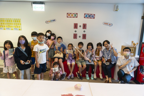 文物館遊樂園（7/19、8/23）甲骨文這樣玩