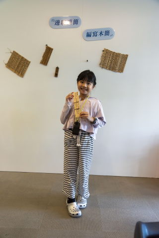 邊聊漢簡、編寫木簡（7/20）