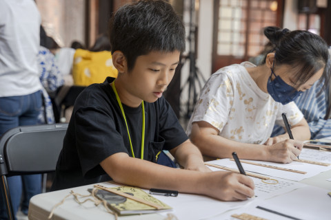邊聊漢簡、編寫木簡（9/22） - 113年國際失智月特展｜社會處方箋響應工作坊