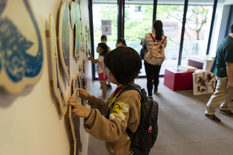 Lend a Han-d with Storytelling (5/20) - MIHP Activities for the 2023 518 International Museum Day