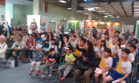  Taipei 2015  30th International Stamp Exhibition - 攤位313 中研院史語所 歷史文物陳列館