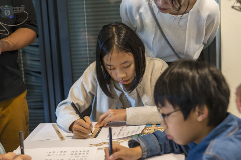 邊聊漢簡、編寫木簡 - 2024中研院Open House（10/12兒童科普日）
