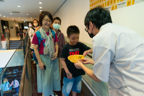 甲骨文這樣玩 - 2023中研院Open House（10/14兒童科普日）