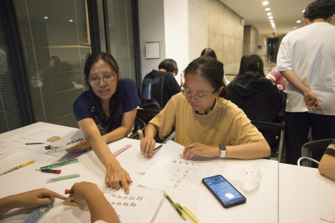 古印鑄造工作坊（8/20）