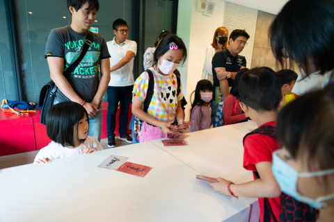 甲骨文這樣玩 - 2023中研院Open House（10/14兒童科普日）