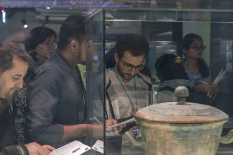 2024 TIGP Museum Tour - Dragon Hunters!