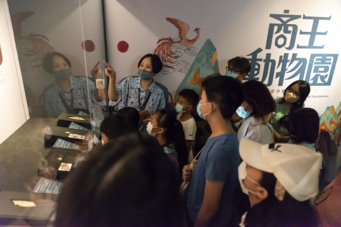 文物館遊樂園（7/19、8/23）甲骨文這樣玩