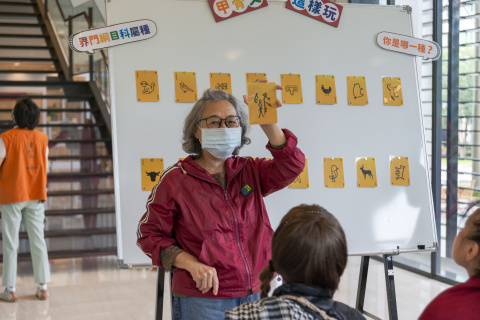 This Is How You Play with Oracle Bone Inscriptions - MIHP Activities for the 2023 518 International Museum Day