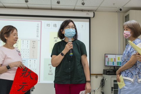 文物館陞官圖｜桌遊活動 - 歷史文物陳列館X臺北市立聯合醫院