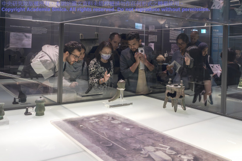 2024 TIGP Museum Tour - Dragon Hunters!