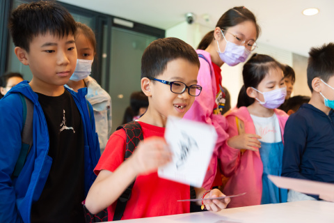 甲骨文這樣玩 - 2023中研院Open House（10/14兒童科普日）