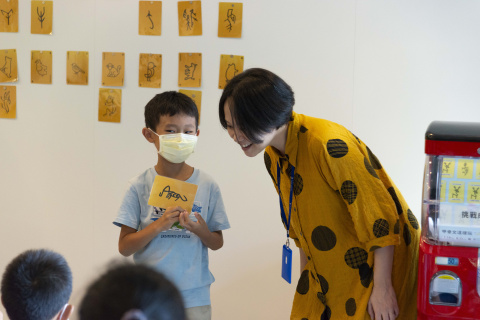 文物館遊樂園（7/19、8/23）甲骨文這樣玩