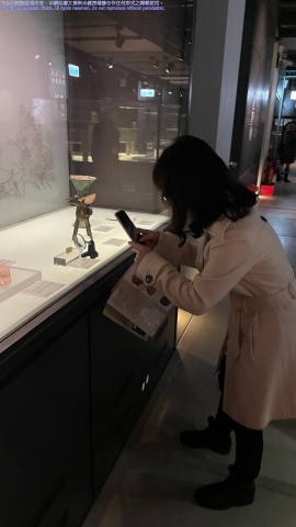 2022 TIGP Museum Tour