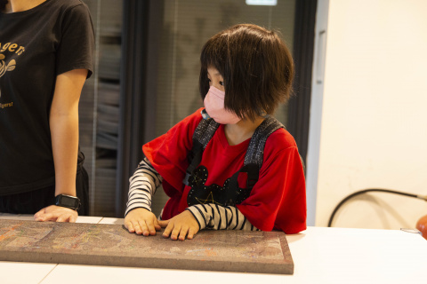 Lend a Han-d with Storytelling (5/20) - MIHP Activities for the 2023 518 International Museum Day