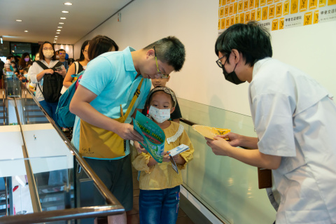 甲骨文這樣玩 - 2023中研院Open House（10/14兒童科普日）
