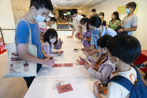 文物館遊樂園（7/19、8/23）甲骨文這樣玩