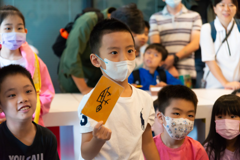 甲骨文這樣玩 - 2023中研院Open House（10/14兒童科普日）