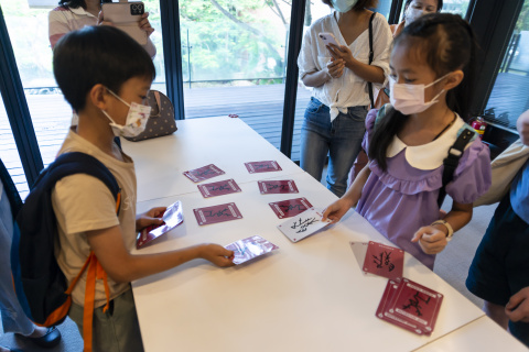 文物館遊樂園（7/19、8/23）甲骨文這樣玩