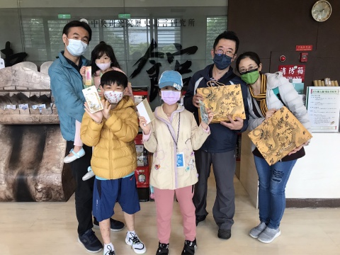 虎年闖五關！福氣扭就來！ - 十二生肖各有任務，只要完成就有禮物！