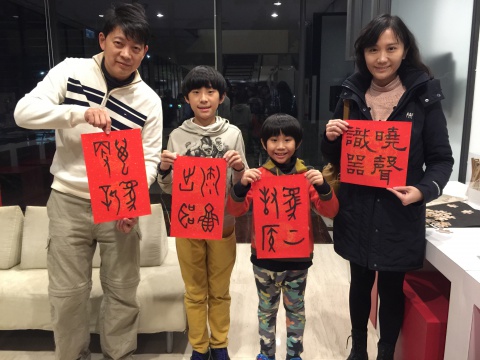 甲骨文春聯 真心誠意送