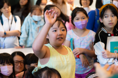 甲骨文這樣玩 - 2023中研院Open House（10/14兒童科普日）