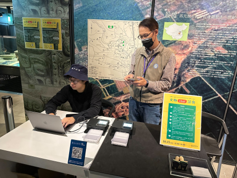 As Good as the Real Thing: Chatting up Cultural Relics - 2023 Open House Activities