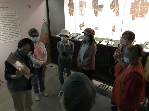 2023文物館社會處方箋（二） - 甲骨文這樣玩