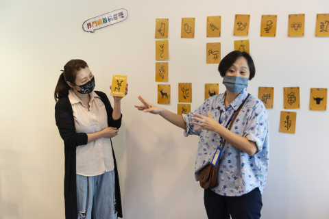 文物館遊樂園（7/19、8/23）甲骨文這樣玩