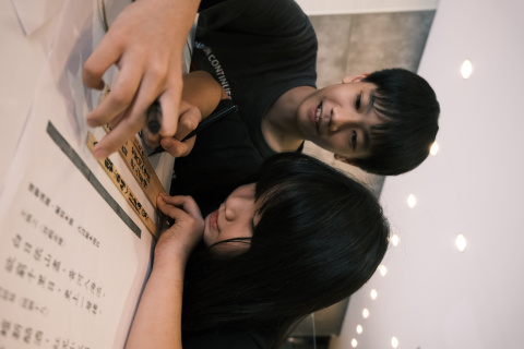 邊聊漢簡、編寫木簡（7/20）