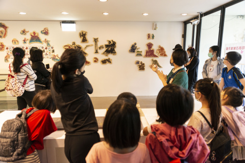 Lend a Han-d with Storytelling (5/20) - MIHP Activities for the 2023 518 International Museum Day