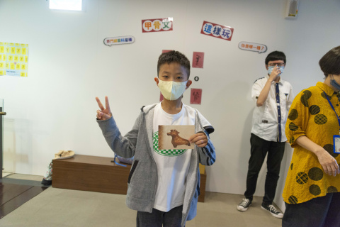 文物館遊樂園（7/19、8/23）甲骨文這樣玩