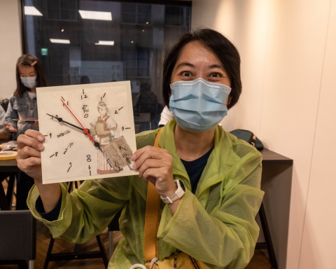 妲己鐘錶行——做一個穿越古今的時鐘 - 「為己而來——被史家耽誤的女人」臺灣漫畫基地移地展出加映系列活動