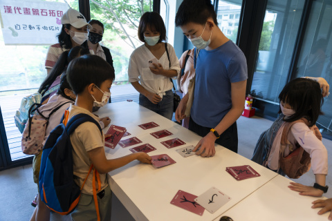 文物館遊樂園（7/19、8/23）甲骨文這樣玩