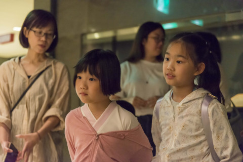 Mysteries between Strokes - Activities for the 2025 518 International Museum Day