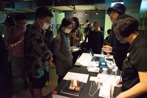 As Good as the Real Thing: Chatting up Cultural Relics - 2023 Open House Activities