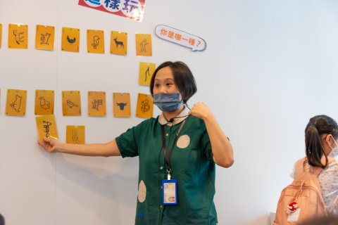 甲骨文這樣玩 - 2023中研院Open House（10/14兒童科普日）