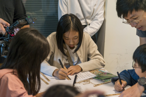 邊聊漢簡、編寫木簡 - 2024中研院Open House（10/12兒童科普日）
