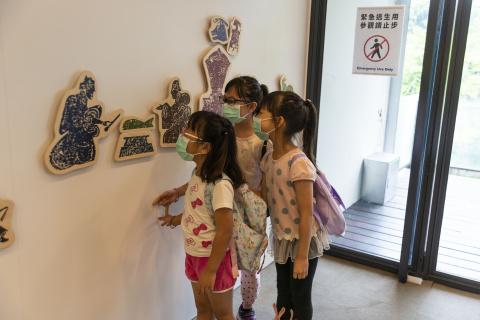 Lend a Han-d with Storytelling (5/20) - MIHP Activities for the 2023 518 International Museum Day