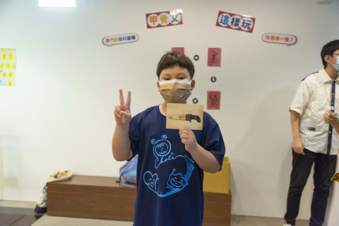文物館遊樂園（7/19、8/23）甲骨文這樣玩