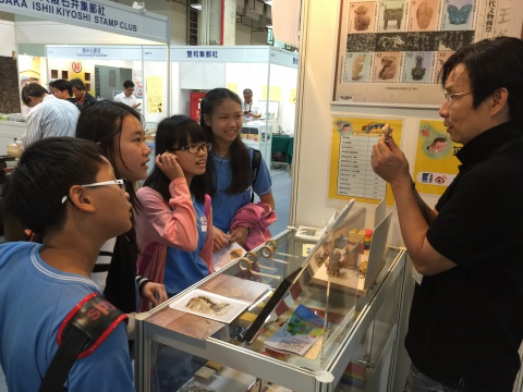 Taipei 2015  30th International Stamp Exhibition - 攤位313 中研院史語所 歷史文物陳列館
