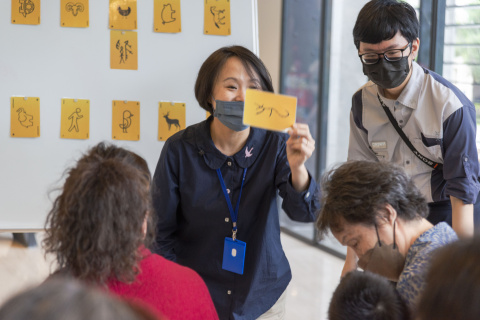 This Is How You Play with Oracle Bone Inscriptions - MIHP Activities for the 2023 518 International Museum Day