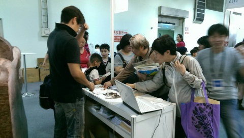  Taipei 2015  30th International Stamp Exhibition - 攤位313 中研院史語所 歷史文物陳列館