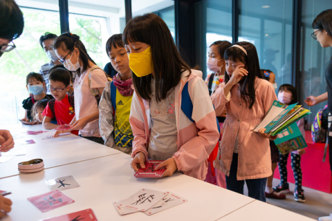 甲骨文這樣玩 - 2023中研院Open House（10/14兒童科普日）