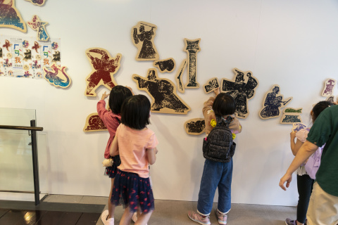 Lend a Han-d with Storytelling (5/20) - MIHP Activities for the 2023 518 International Museum Day