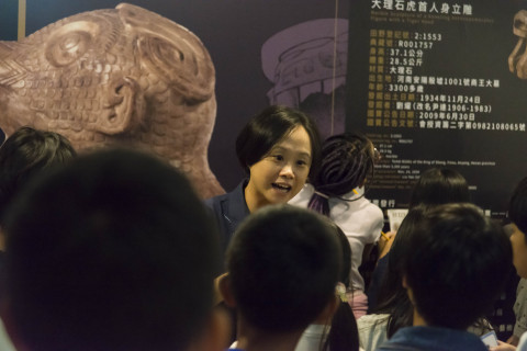 國寶面對面：選出心中至寶 - 2024中研院Open House（10/12兒童科普日）