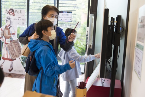 Open House Day 2022 - MIHP Event Overview
