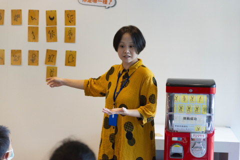 文物館遊樂園（7/19、8/23）甲骨文這樣玩